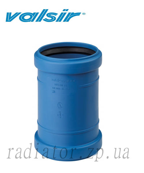 ����� ������������ Valsir Triplus