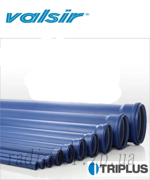 ������������� ����� Valsir Triplus