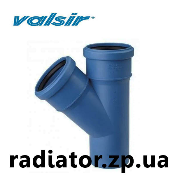 Triplus ������� Valsir