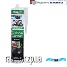   Silicone  Special Alimentaire 310