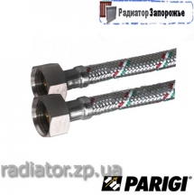 	Parinox DN8  1/23/8" BB -5+90 C PN 10 EPDM 2m  