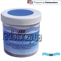 ����� GEB � ���������� 80�