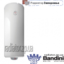 ������ BANDINI BRAUN SE 50R