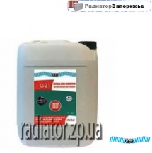 G21 �������� Avec Inhibiteur 20�