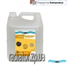 G80 �������� ��� �����,������� 5 �