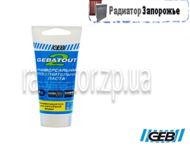 ����� �/������� Gebatout 2  25�