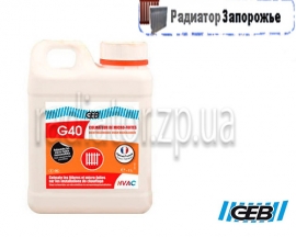 G40 ����,�������� �oImateur MicroFuites 1�