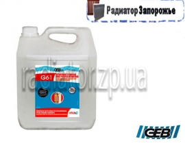 G61 ����.S`emploie Avec Pompe 10�