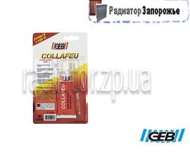���� Collafeu 50�