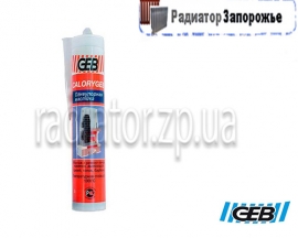 ������.������� Calorygeb 310 ��