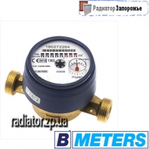 	GSD8 ������� XB 130 �� 90 C 3/4"