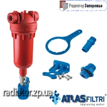 ������ HYDRA HOT