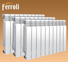 �������� Ferroli Pol 500