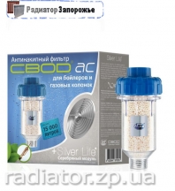 �����-�ѻ SL ������ ��� 5/100 � (������������� ������)