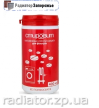 �������� ����������� ��� �������� (400��)