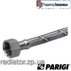 Parinox DN8  1/21/2" BB -5+90 C PN 10 EPDM 0.2m