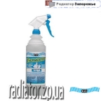 ���� Thermostop