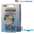 ���. ����� Bande De Reparation 5�� �1.5 �