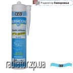 ������� Gebsicone W2 ����� 310 ��