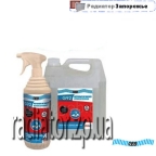 G92 �������� Nettoyant De Surface 5�