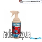 G92 �������� Nettoyant De Surface 1�