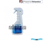 �������� Sanitac 500��