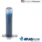 �������� LA SX  20"