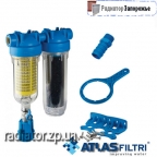 ������ HYDRA RAINMASTER DUO