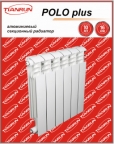 �������� POLO PLUS 350