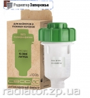 �������� ���������� SVOD-BLU 3-FCR