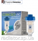 �����-�ѻ SL ������ ��� 5/100 � (������������� ������)